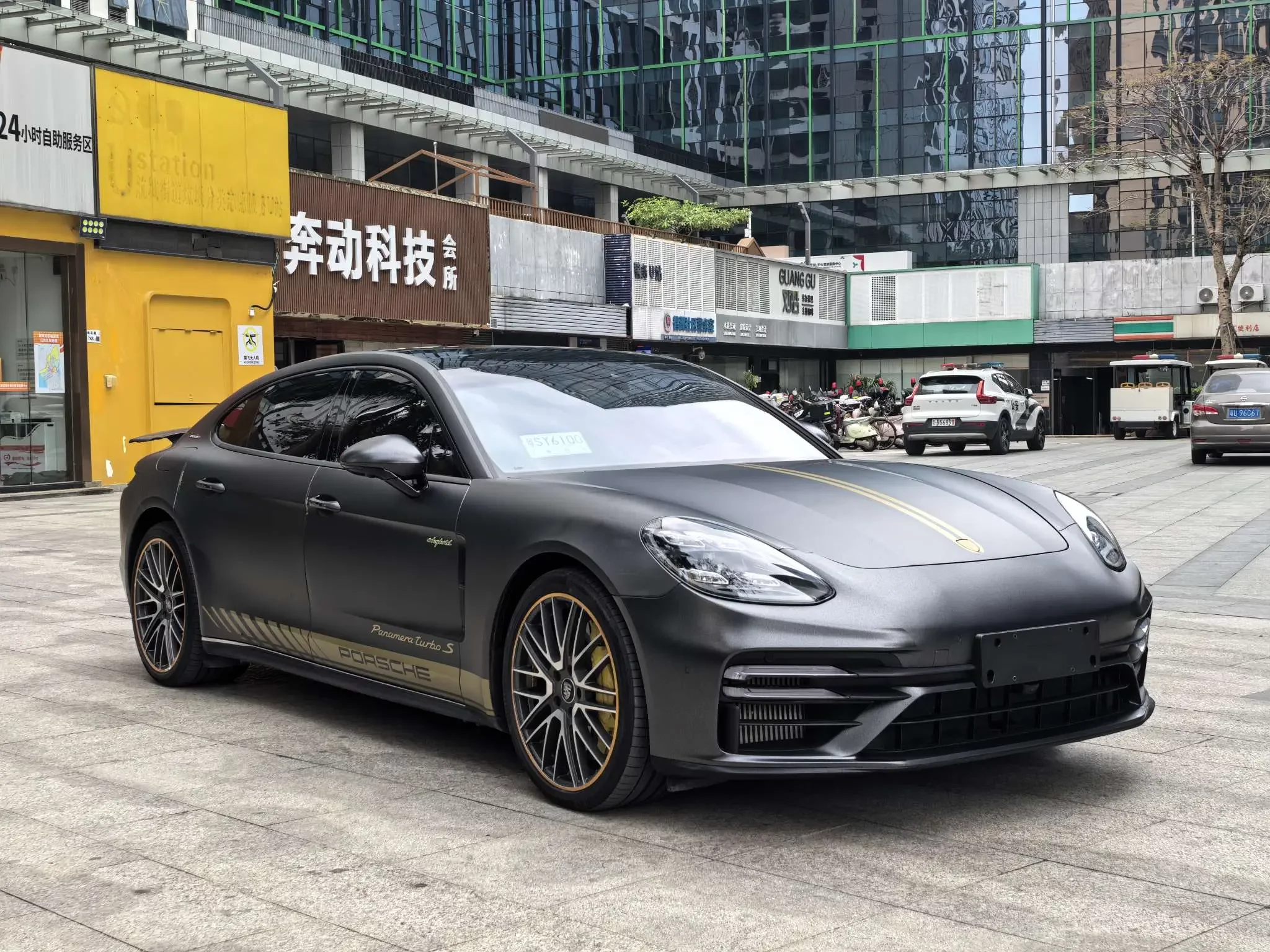 Porsche Panamera E-Hybrid