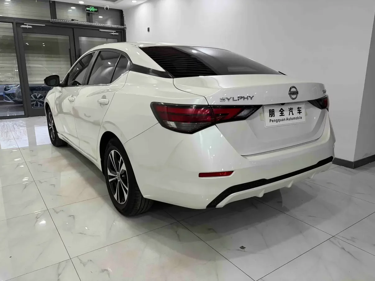 Nissan Sylphy