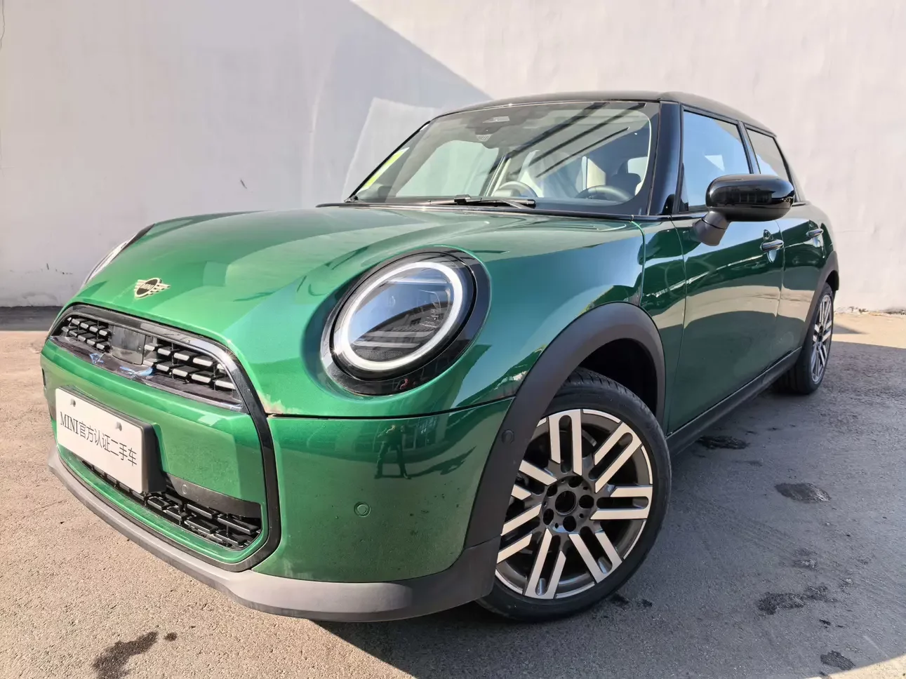 MINI 