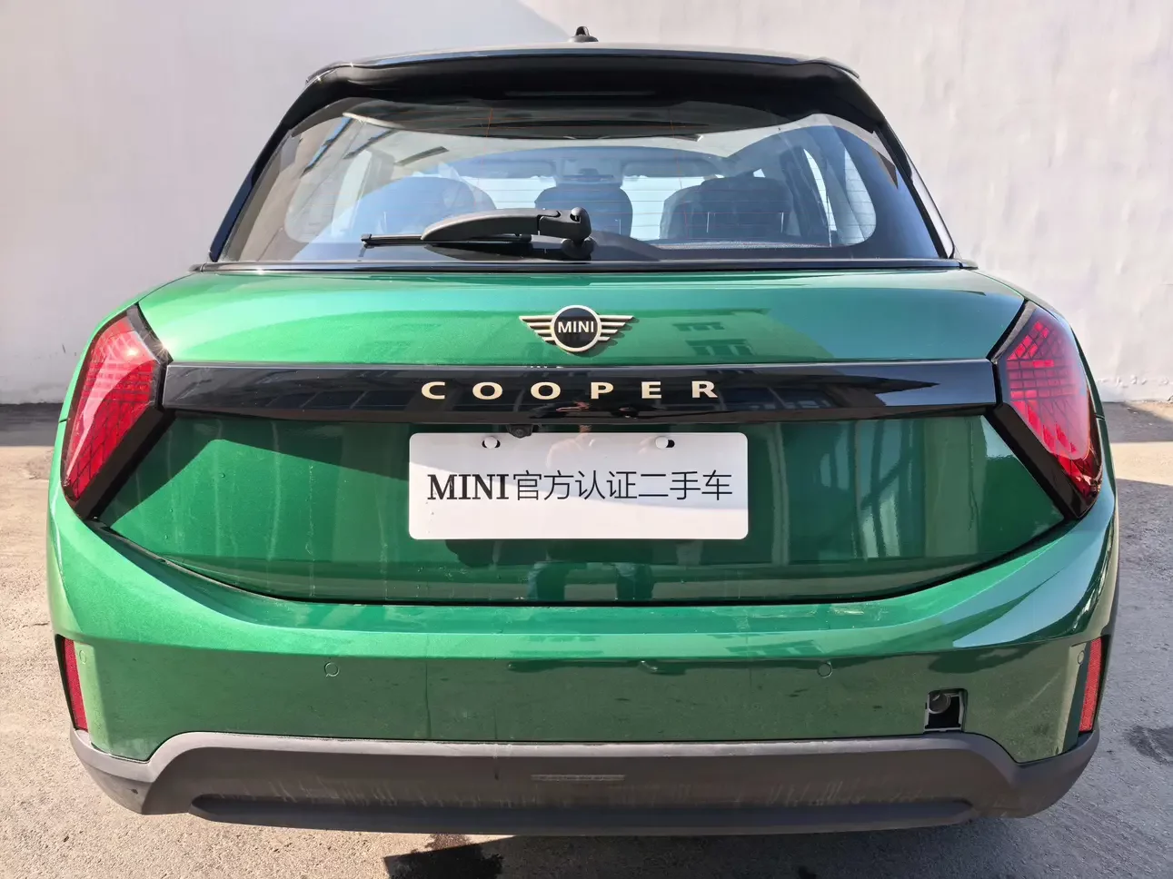 MINI 