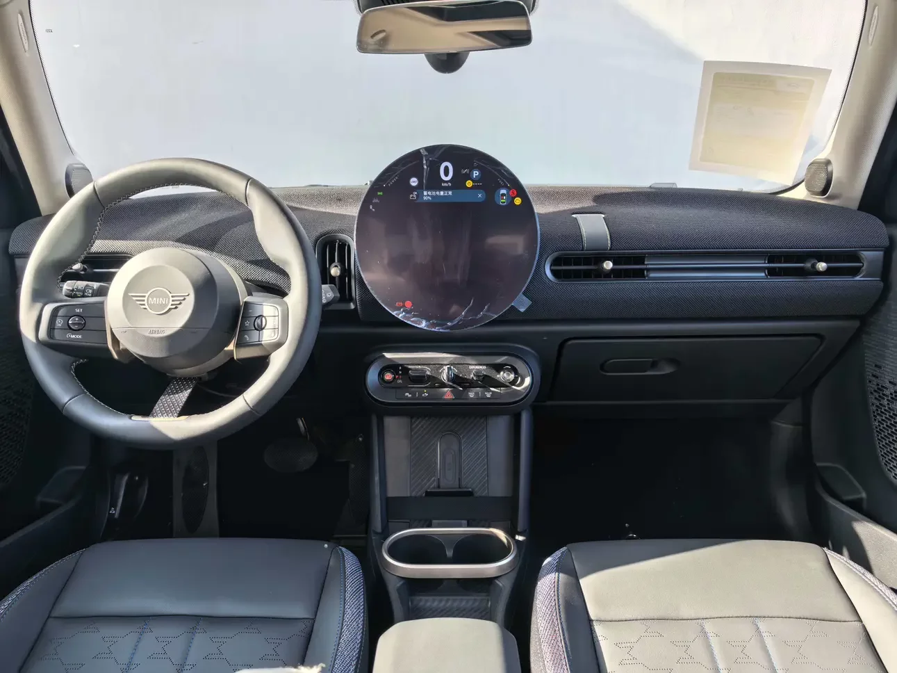 catalog-car-7