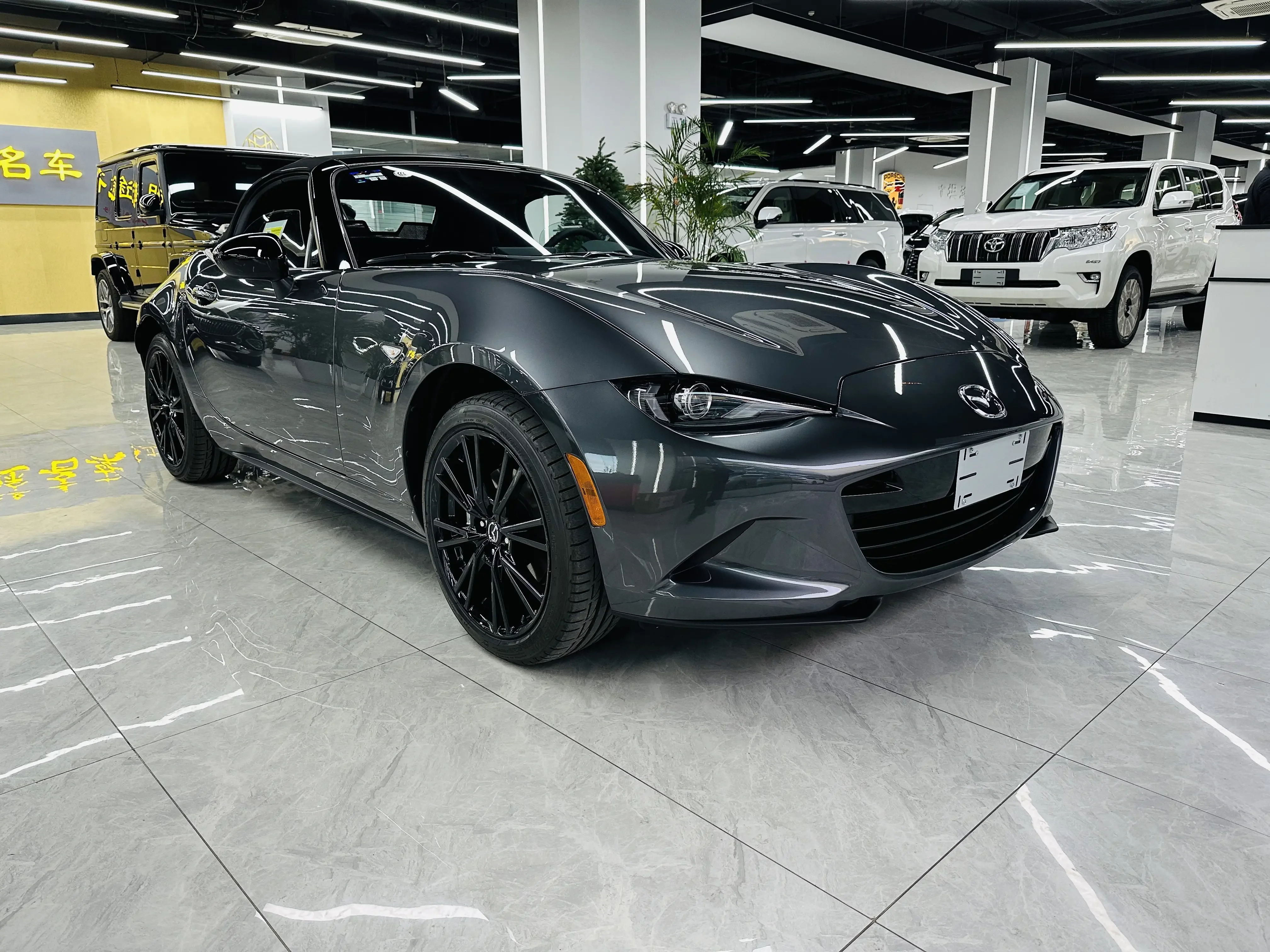 Mazda MX-5