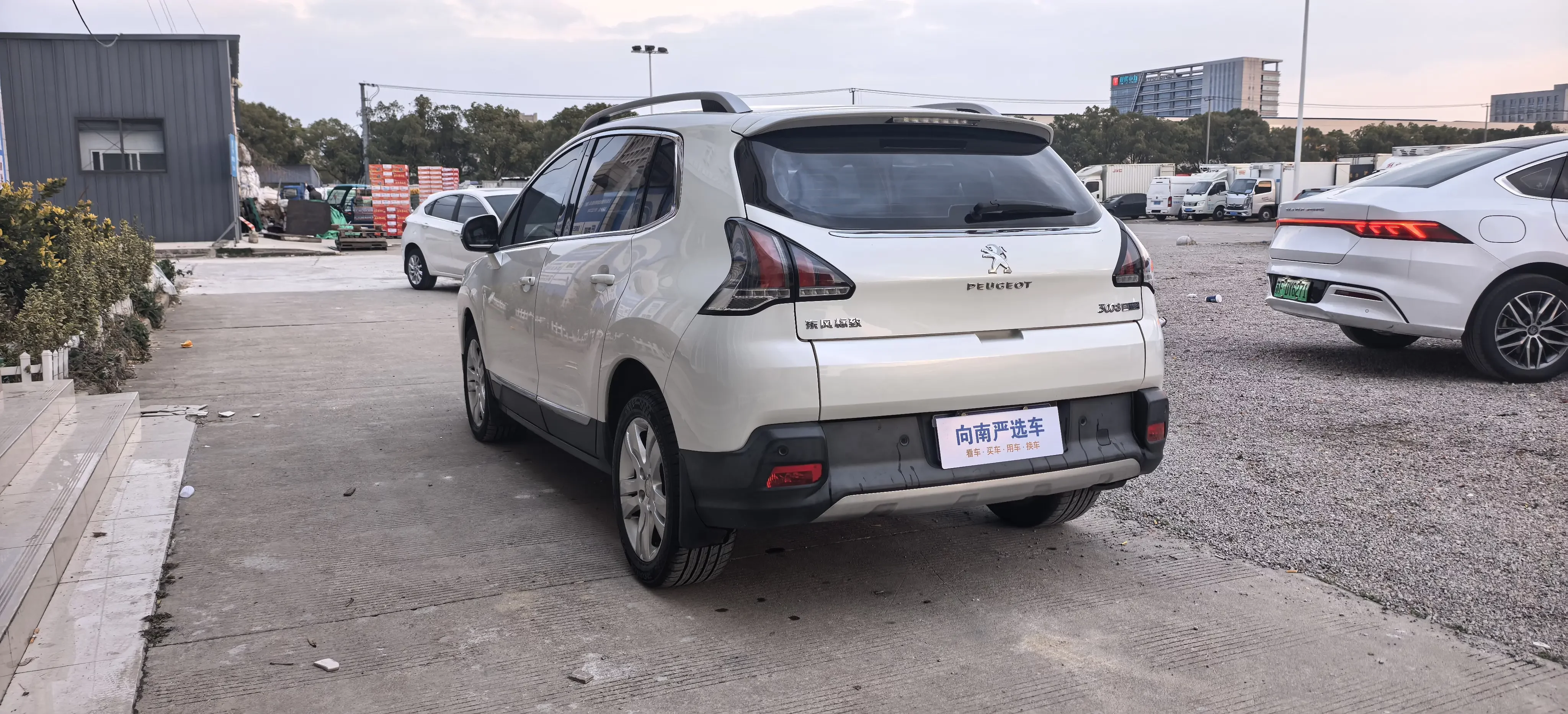 Peugeot 3008