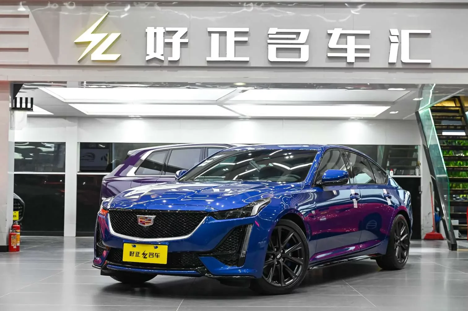 Cadillac CT5