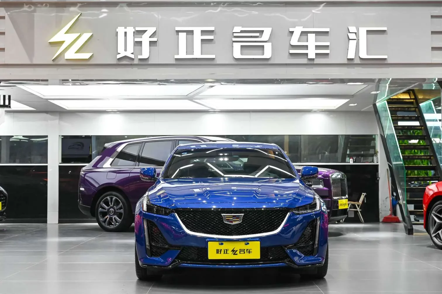 Cadillac CT5
