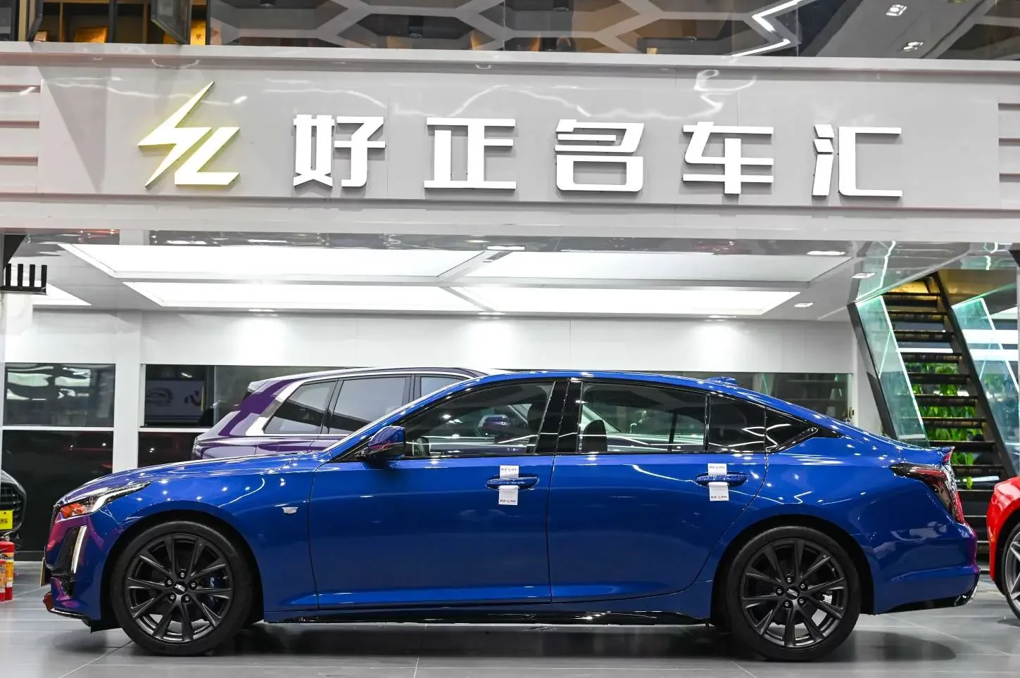 Cadillac CT5