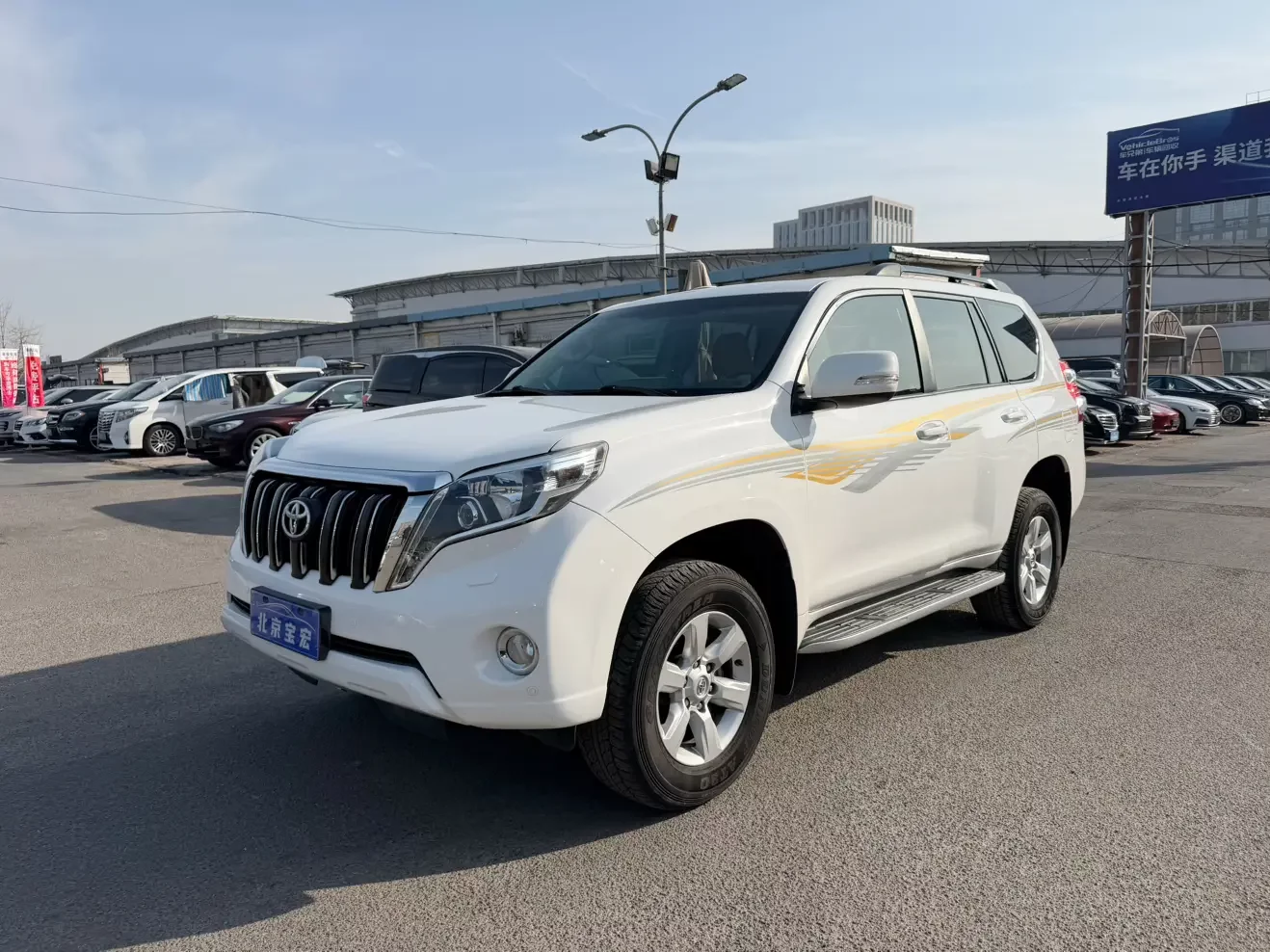 Toyota prado