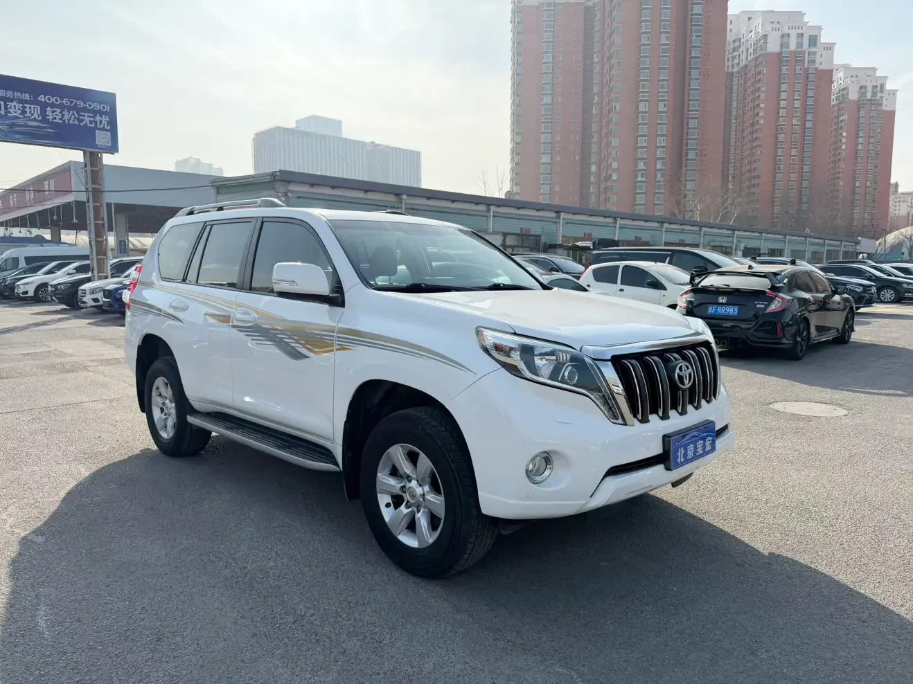 Toyota prado