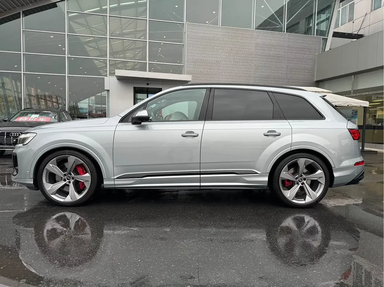 Audi SQ7