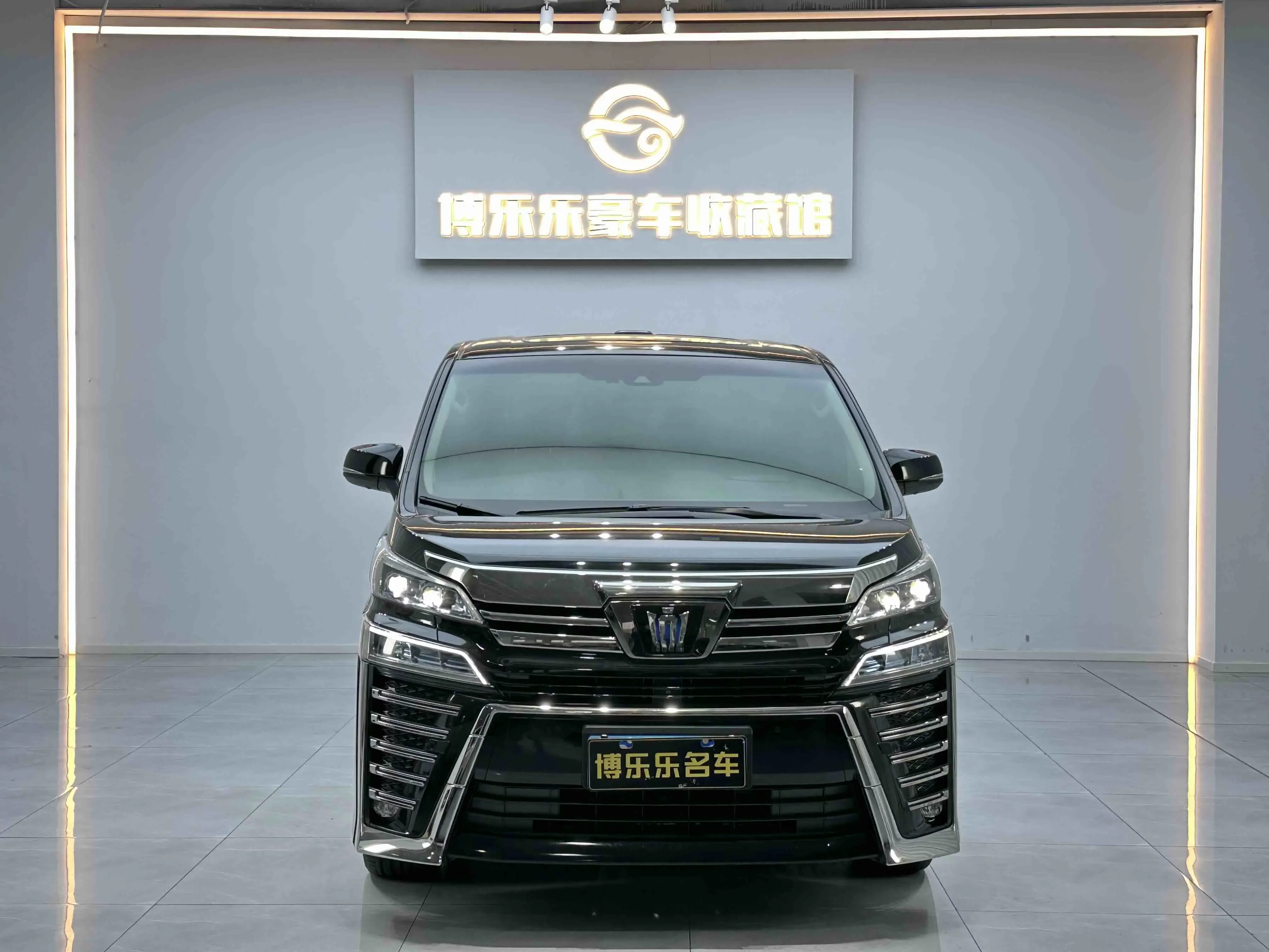 Toyota Crown Wellfire