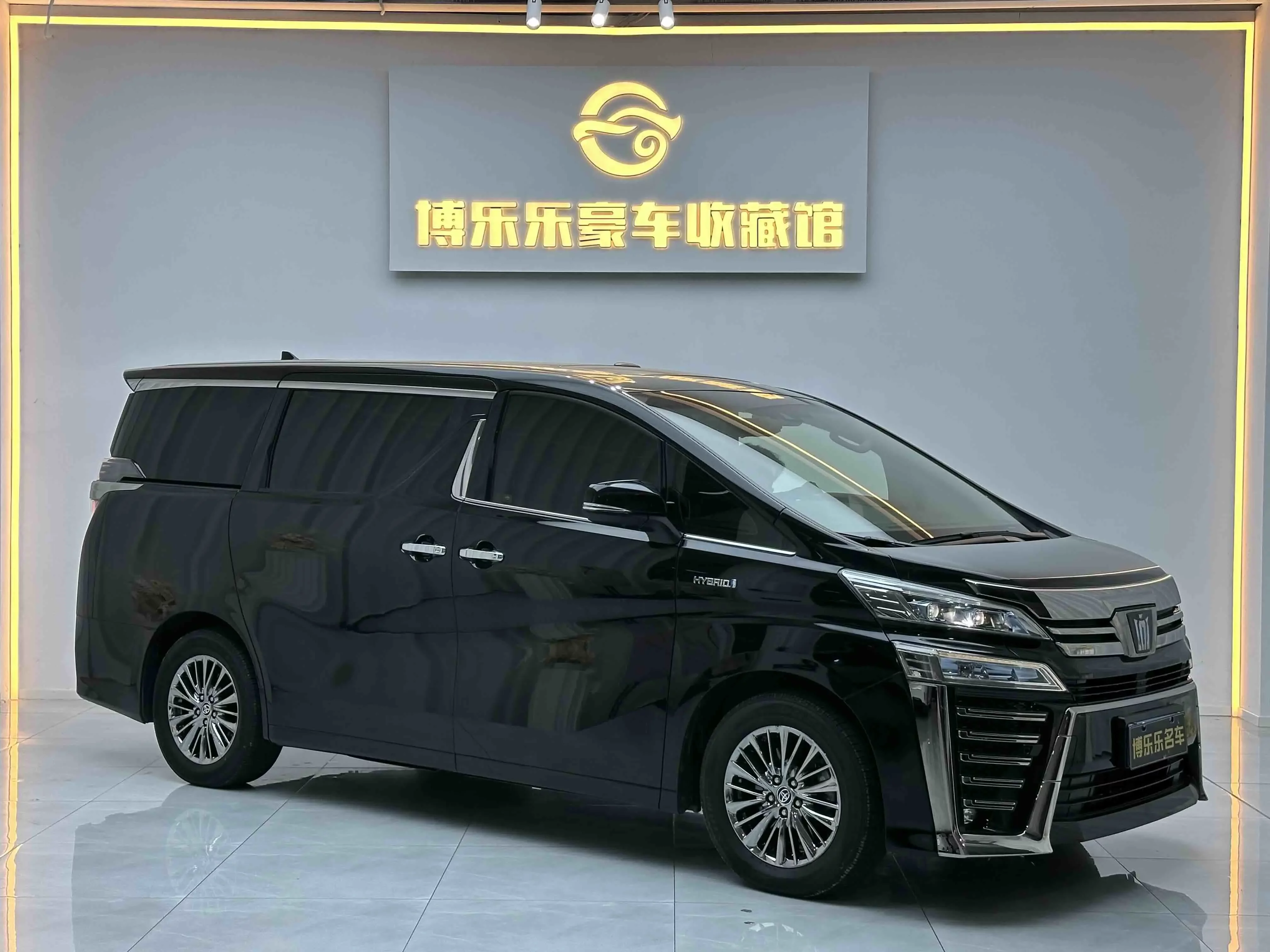 Toyota Crown Wellfire