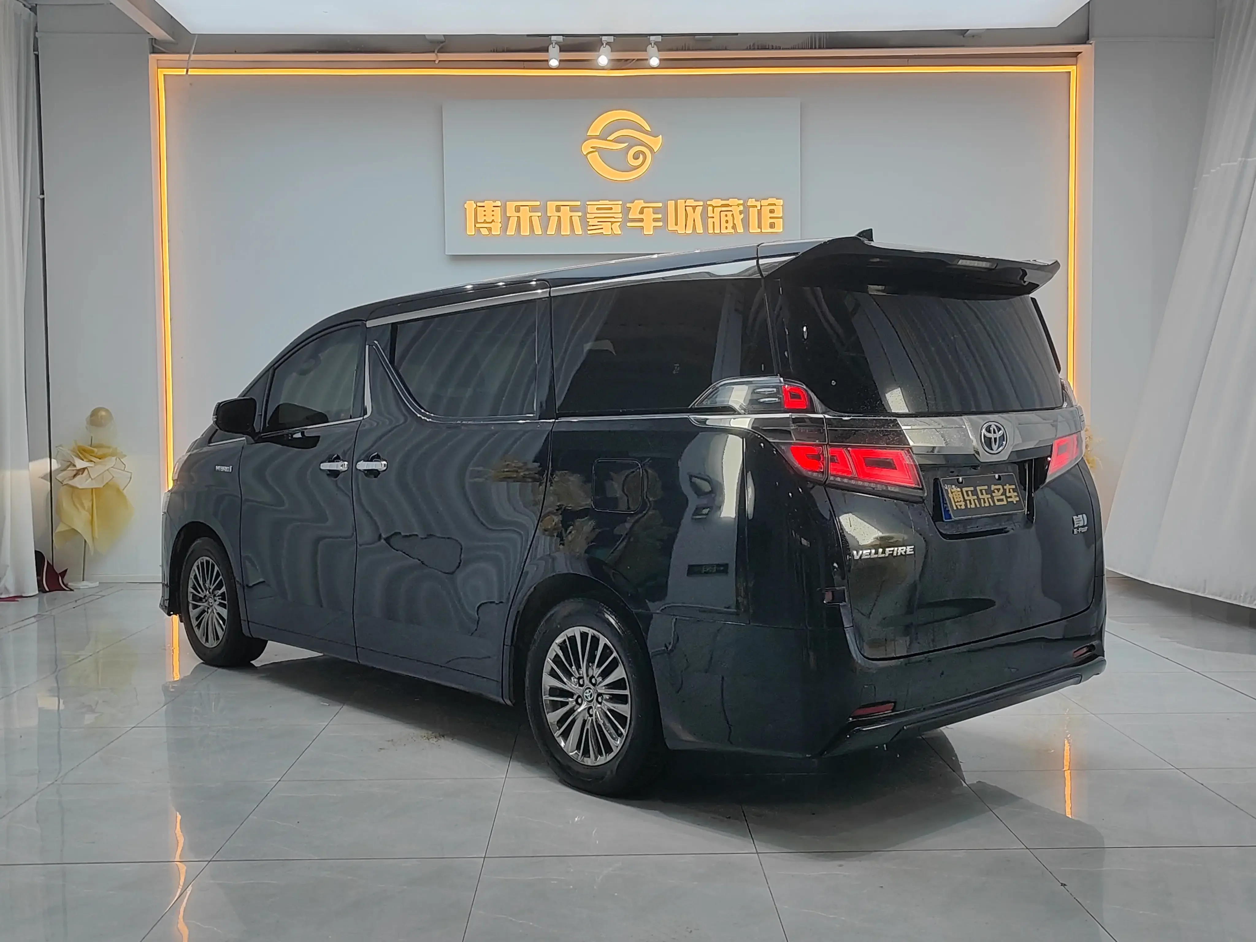 Toyota Crown Wellfire