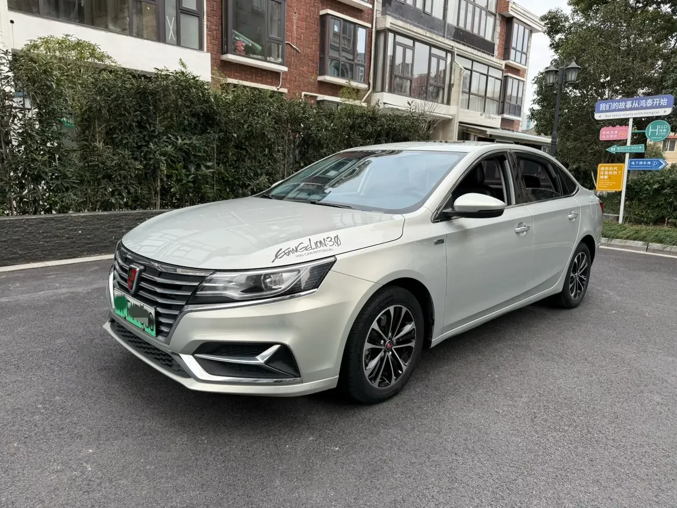 Roewe ei6