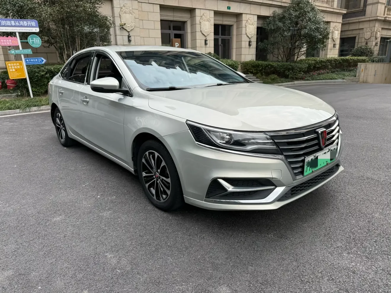 Roewe ei6