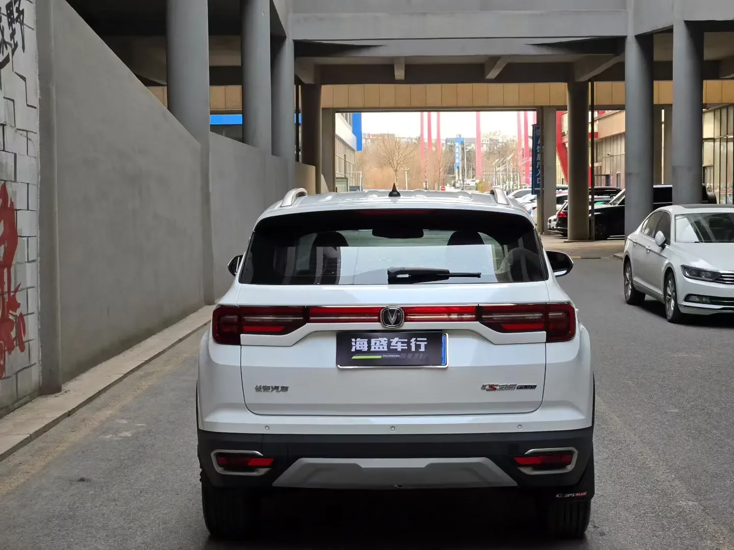 Changan CS35 PLUS
