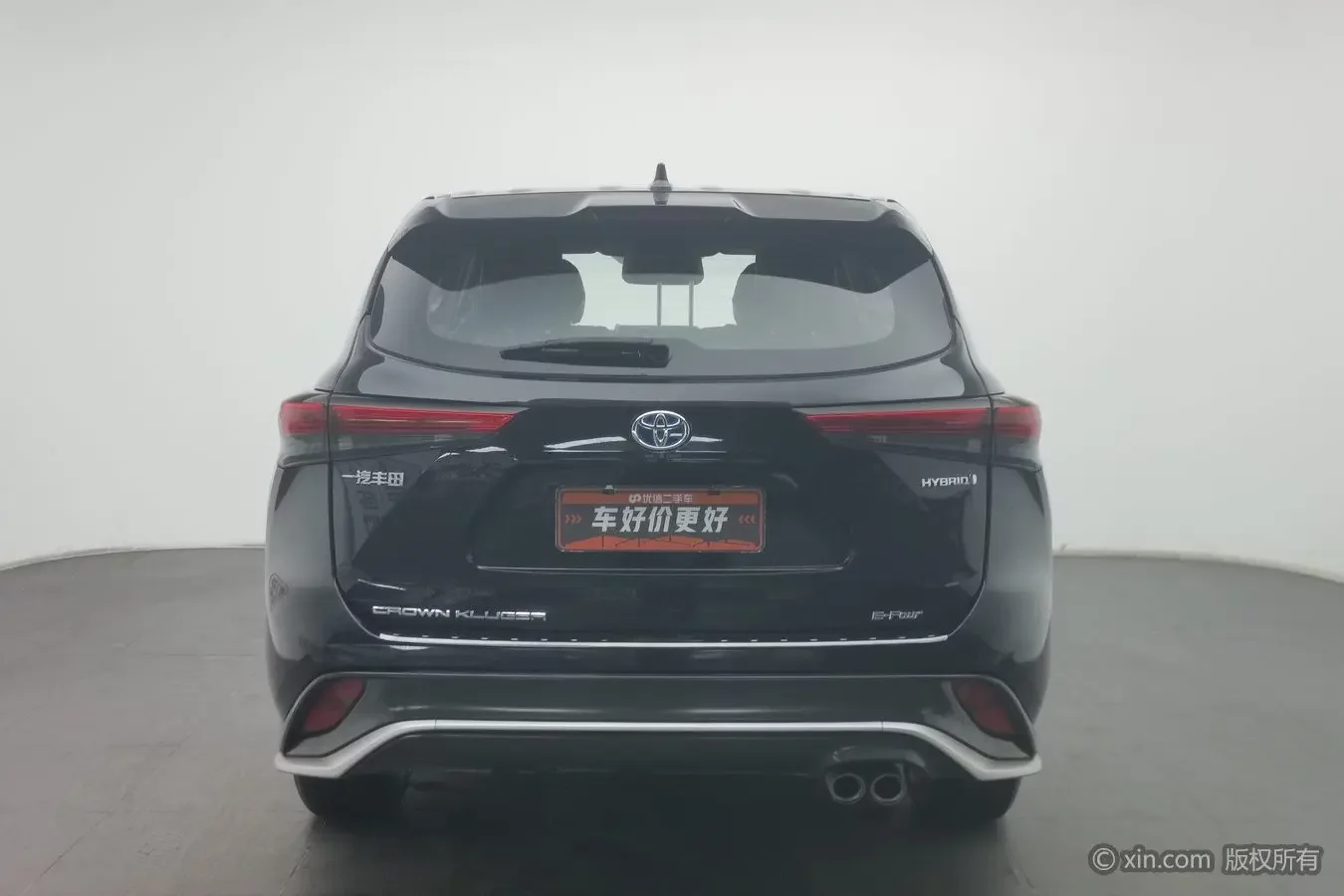 Toyota Crown Kluger