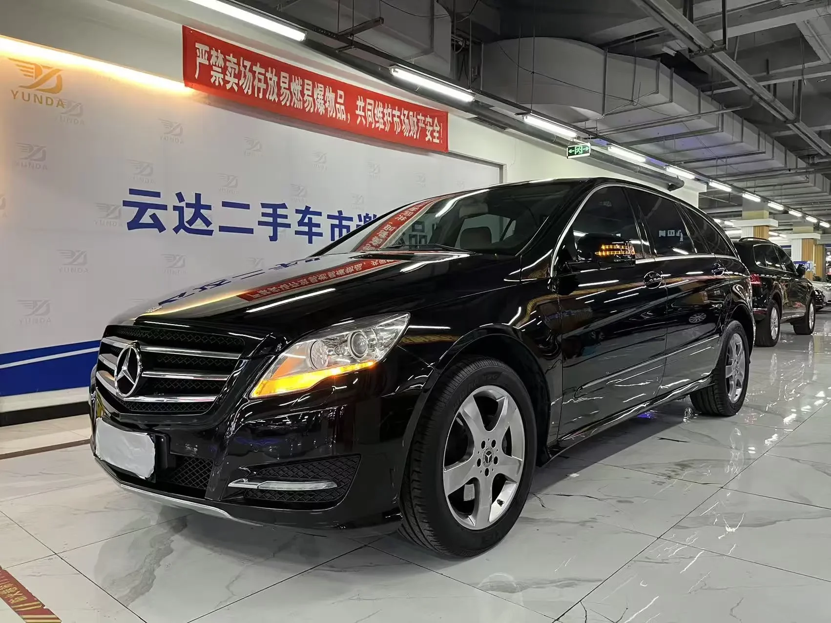 Mercedes-Benz R-Class