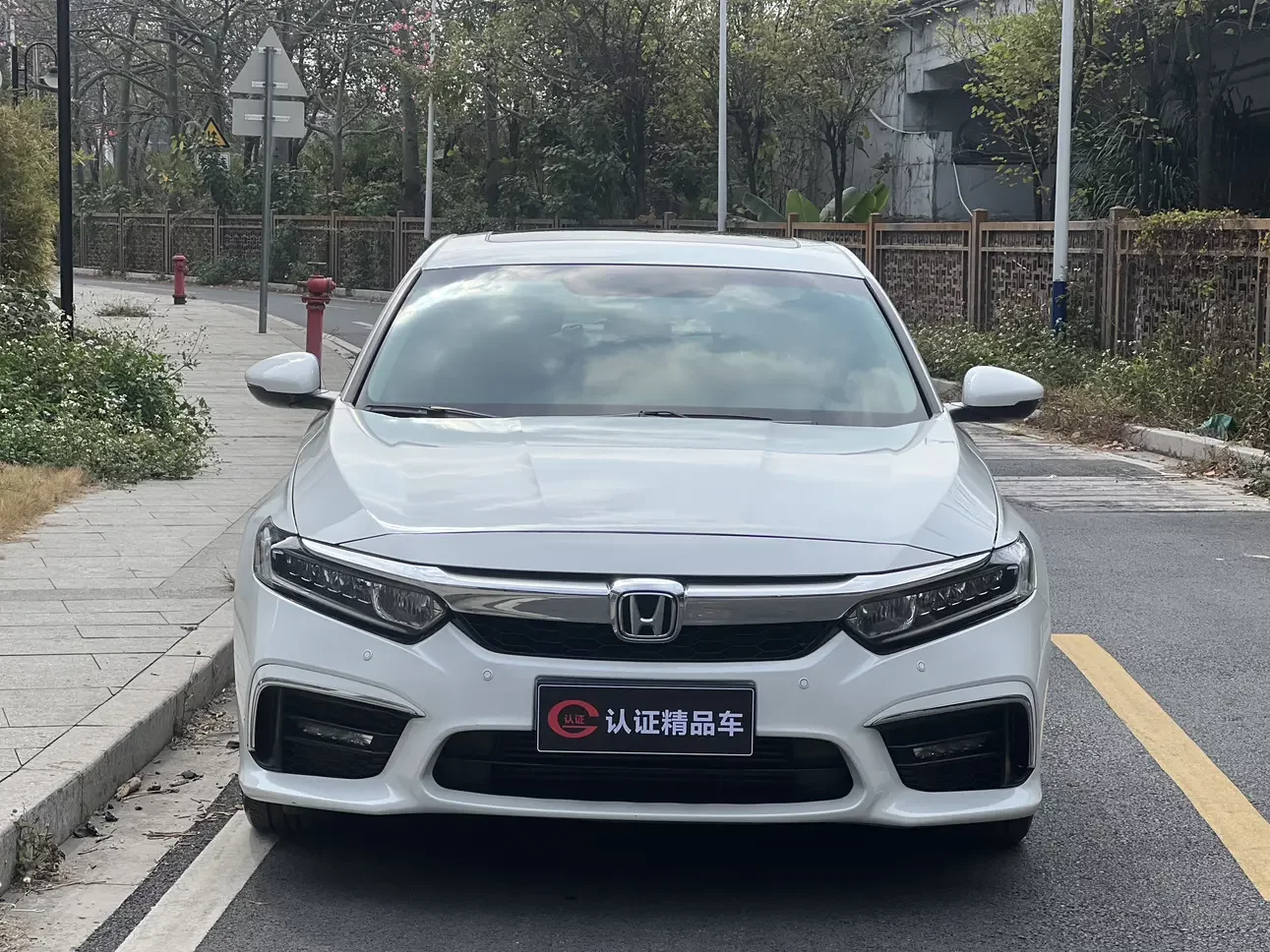 Honda Inspire