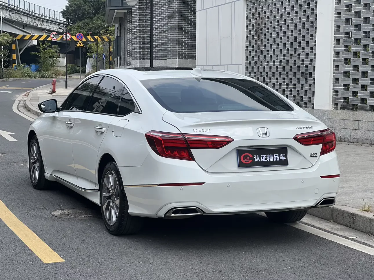 Honda Inspire