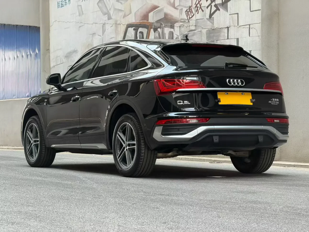 Audi Q5L Sportback