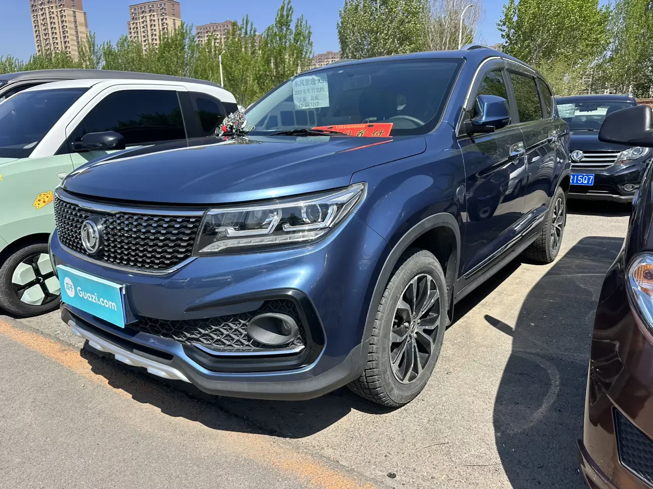 Forthing Jingyi X5