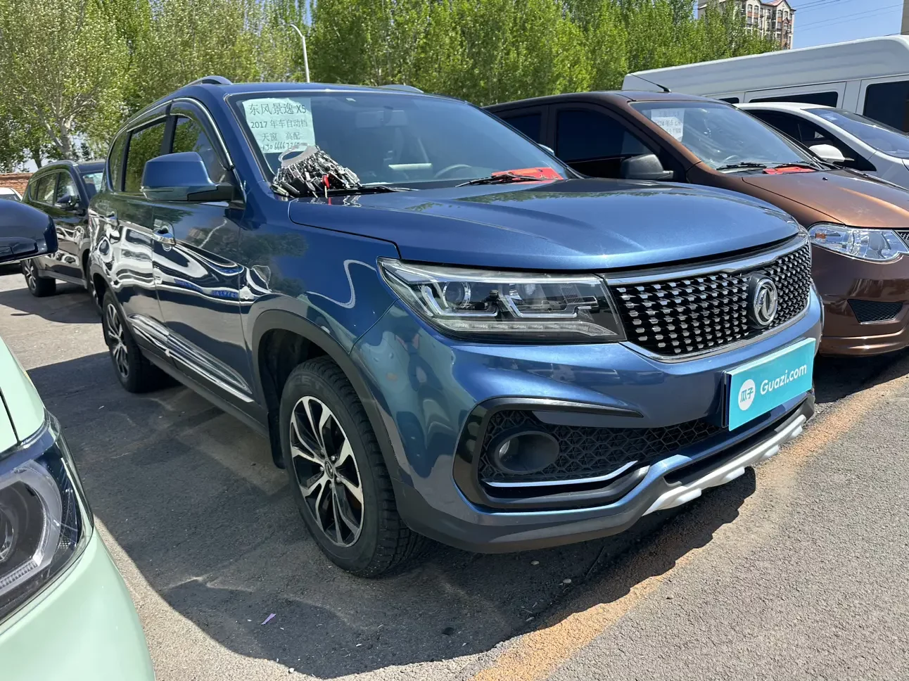 Forthing Jingyi X5