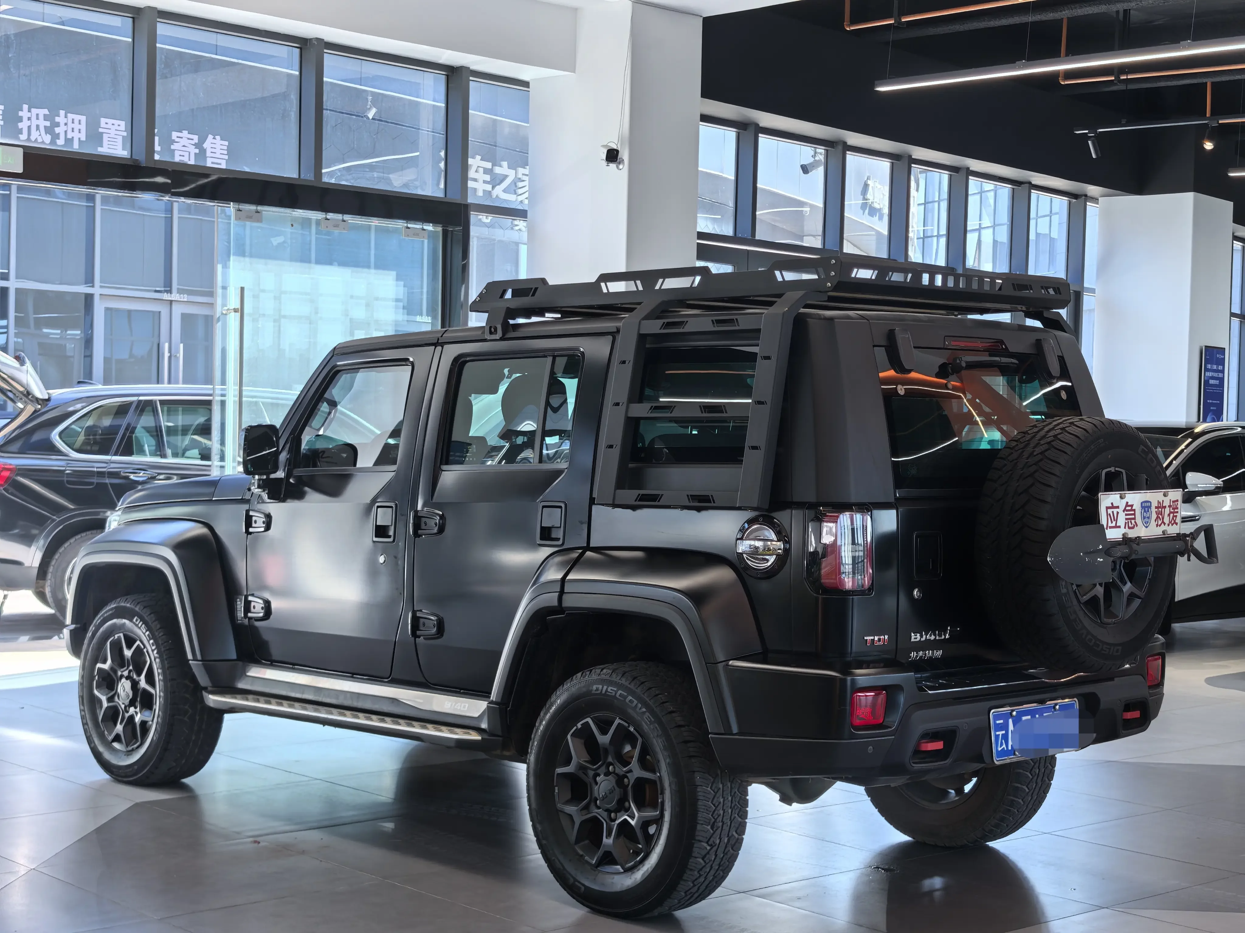 BAIC Beijing Off-road BJ40