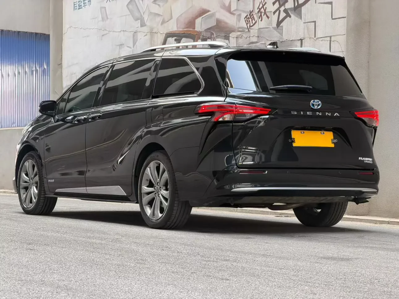 Toyota Sienna