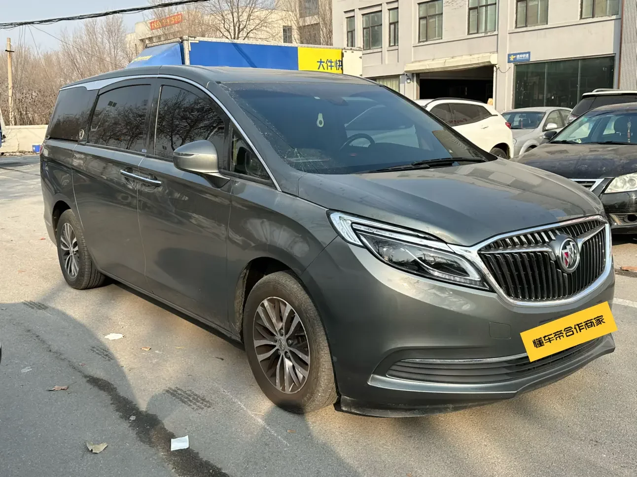 Buick GL8