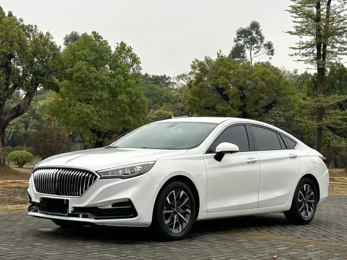 Hongqi H5 classic