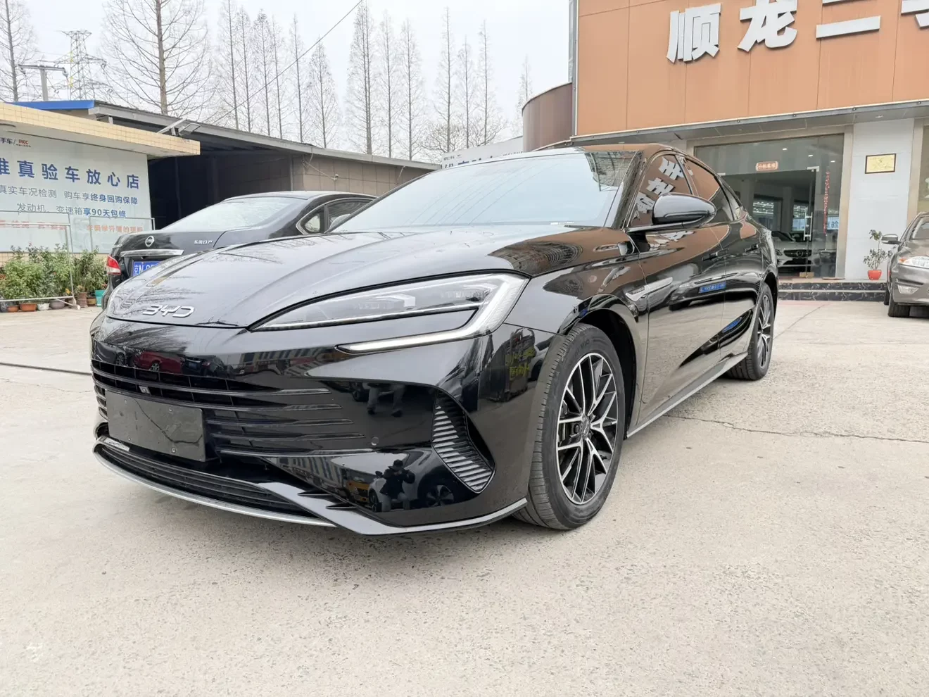 BYD Seal DM