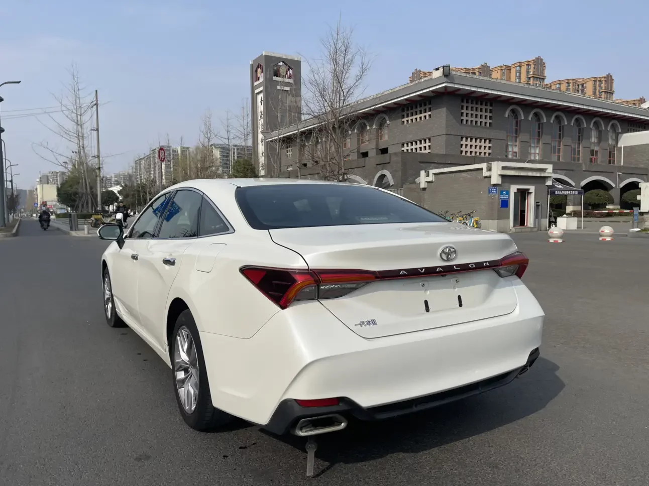 Toyota Avalon