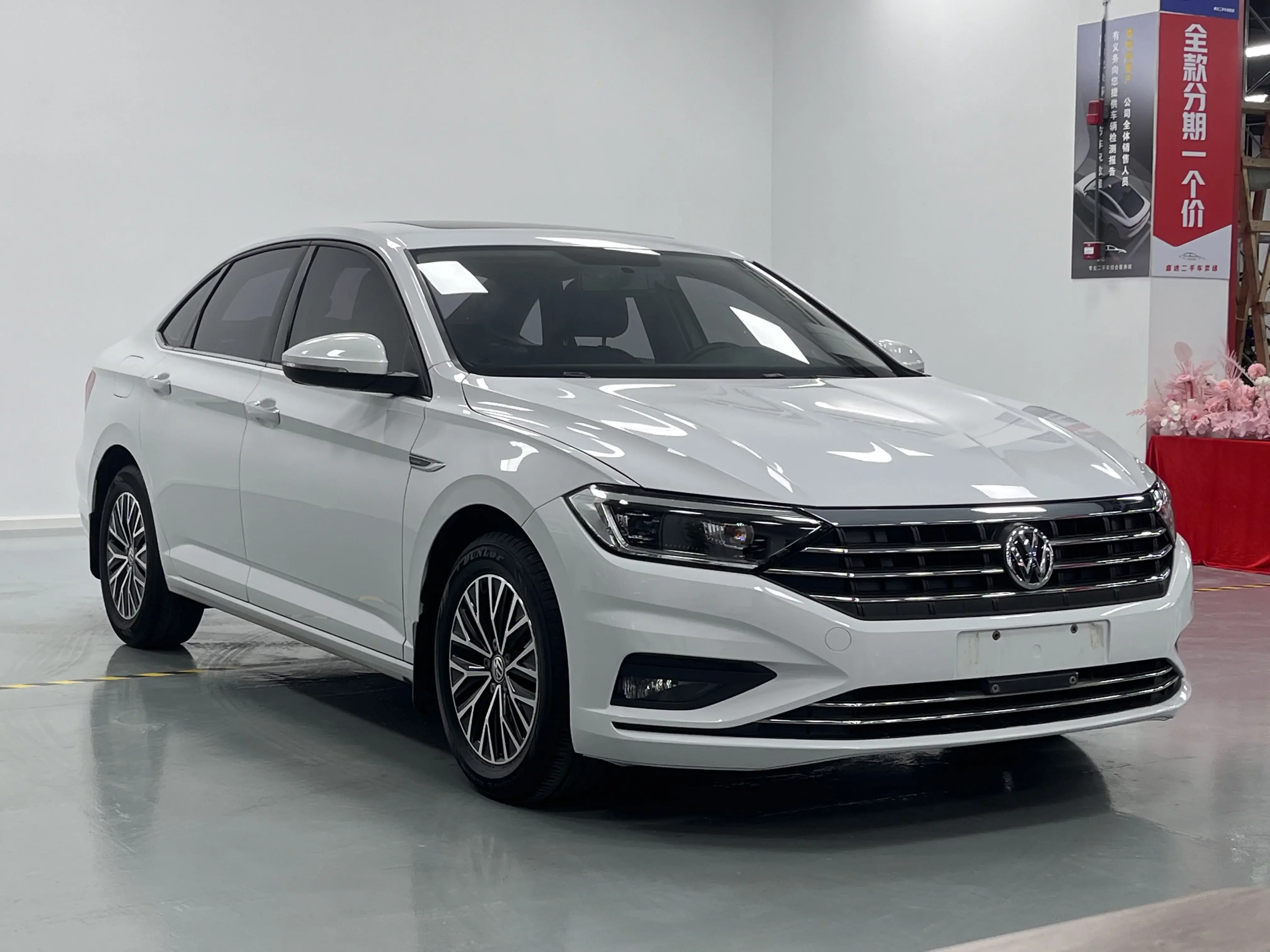 Volkswagen Sagitar
