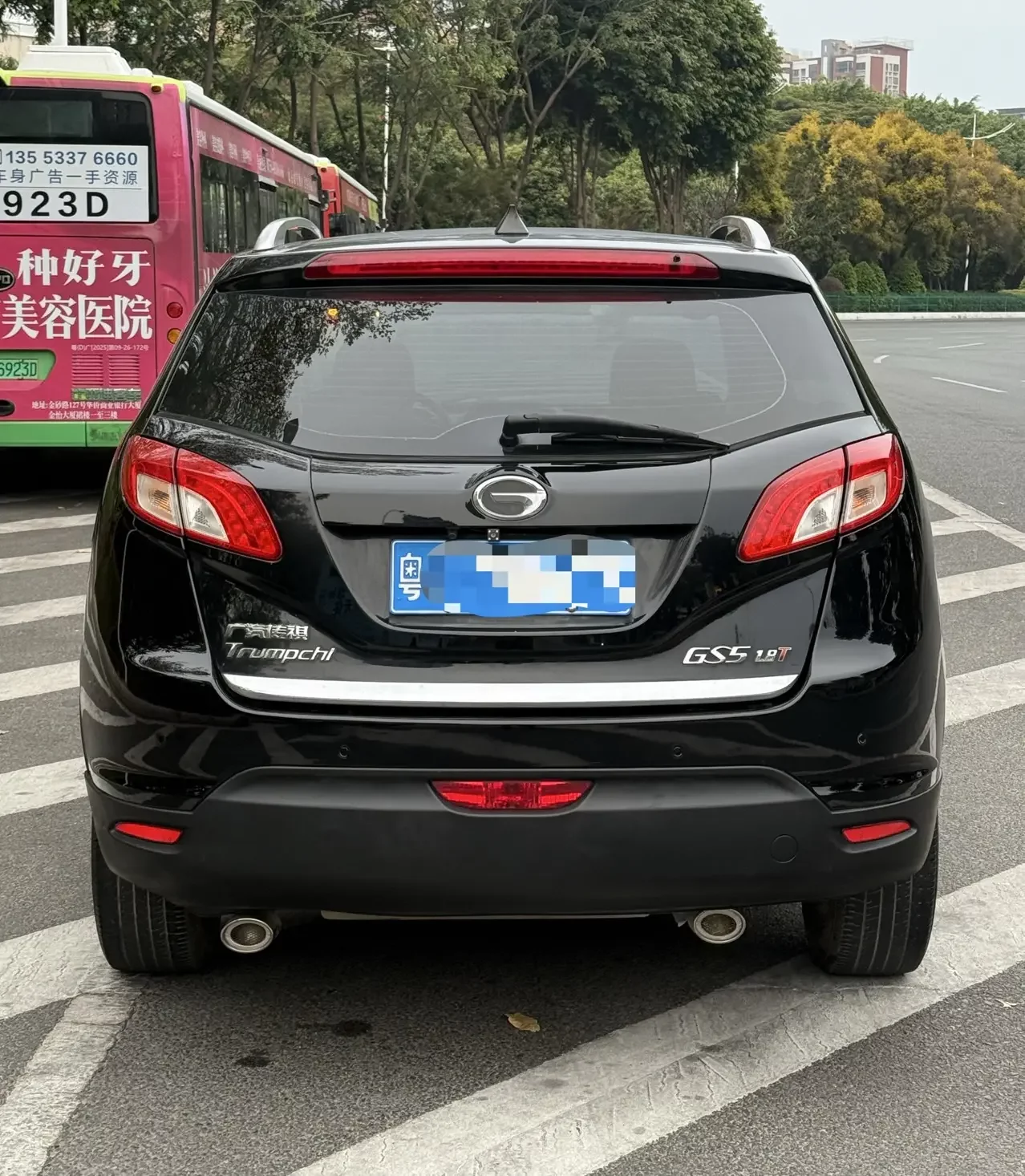GAC Trumpchi GS5