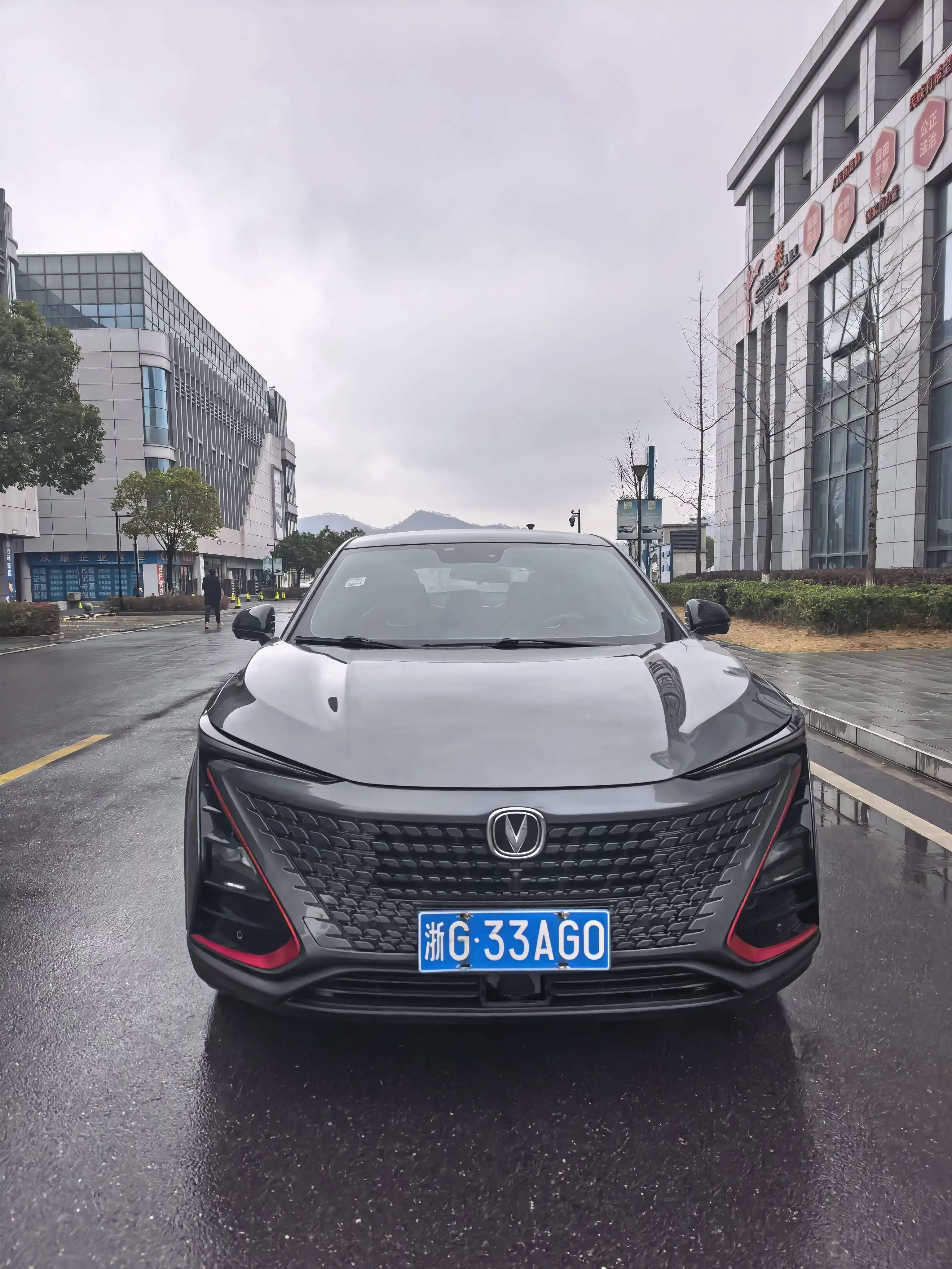 Changan UNI-T