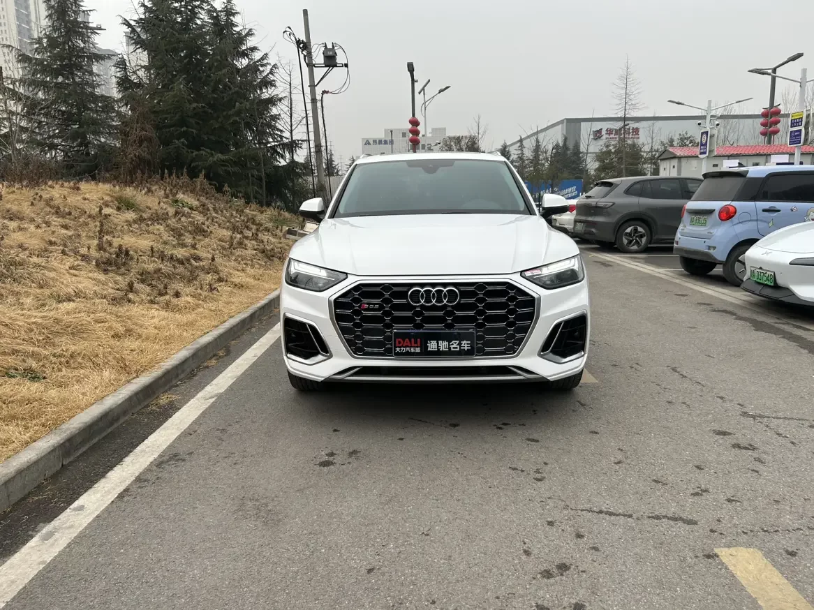Audi Q5L