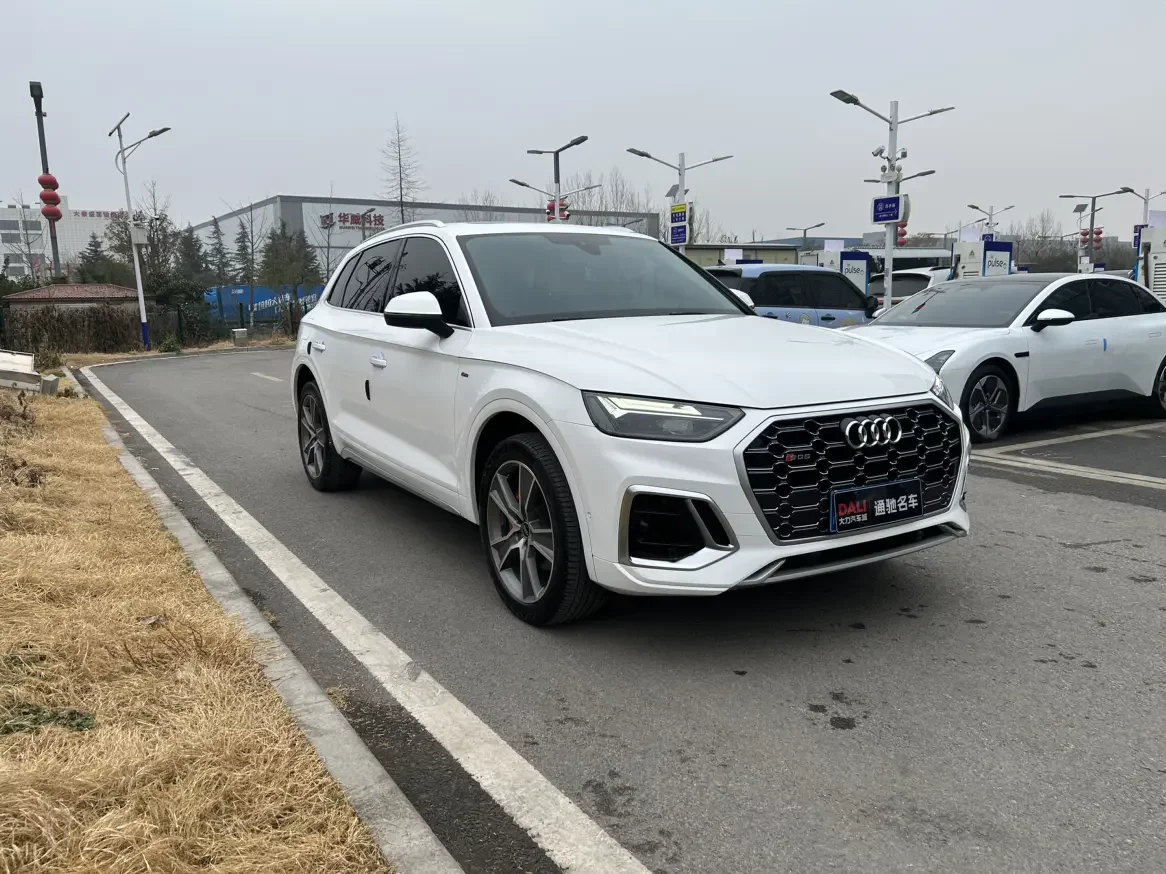 Audi Q5L