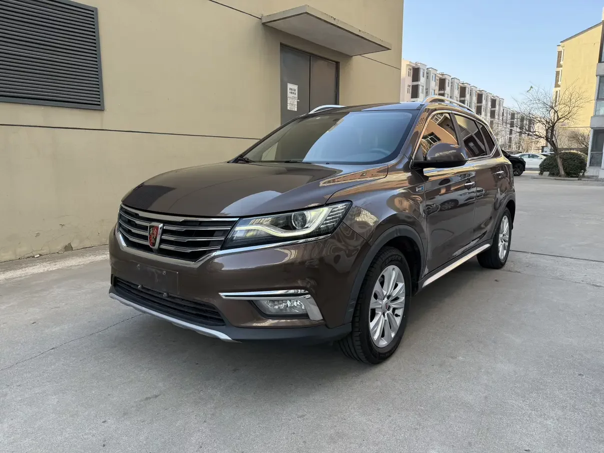 Roewe RX5