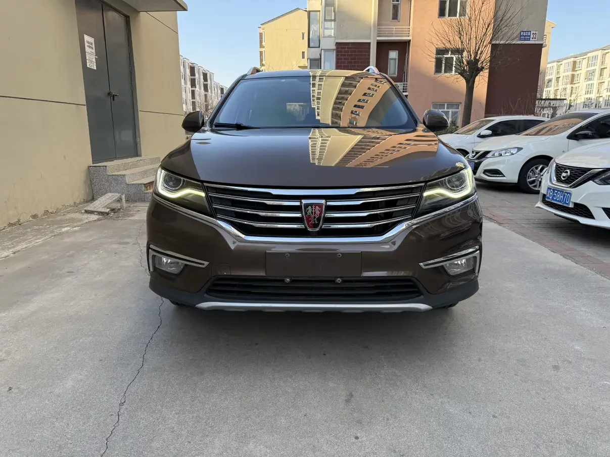 Roewe RX5
