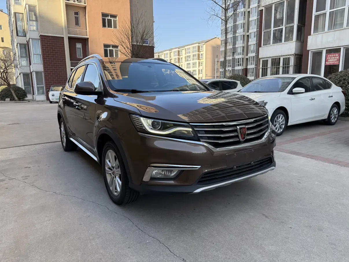 Roewe RX5