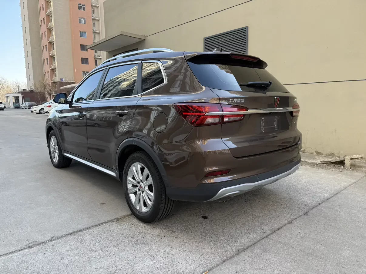 Roewe RX5