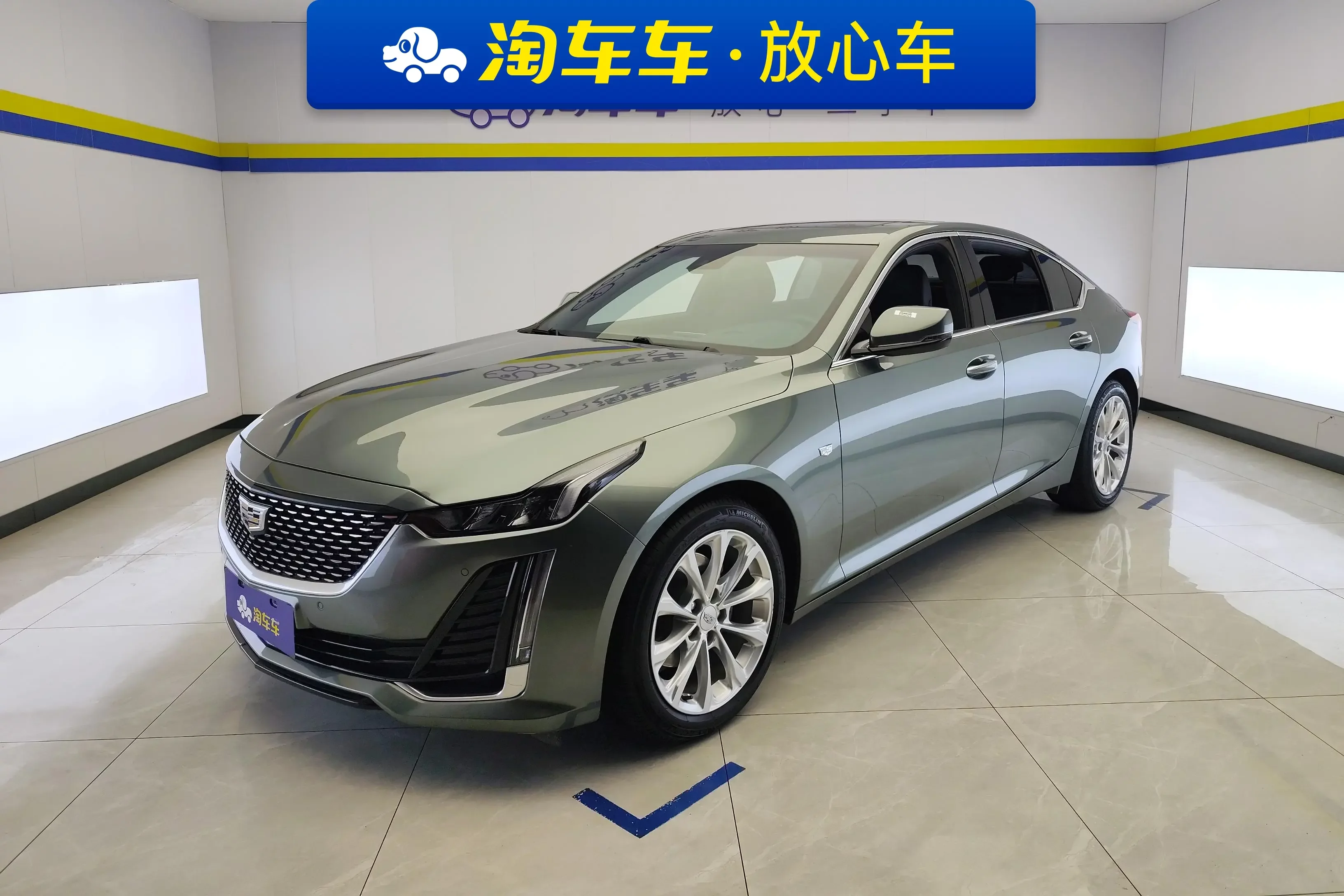 Cadillac CT5