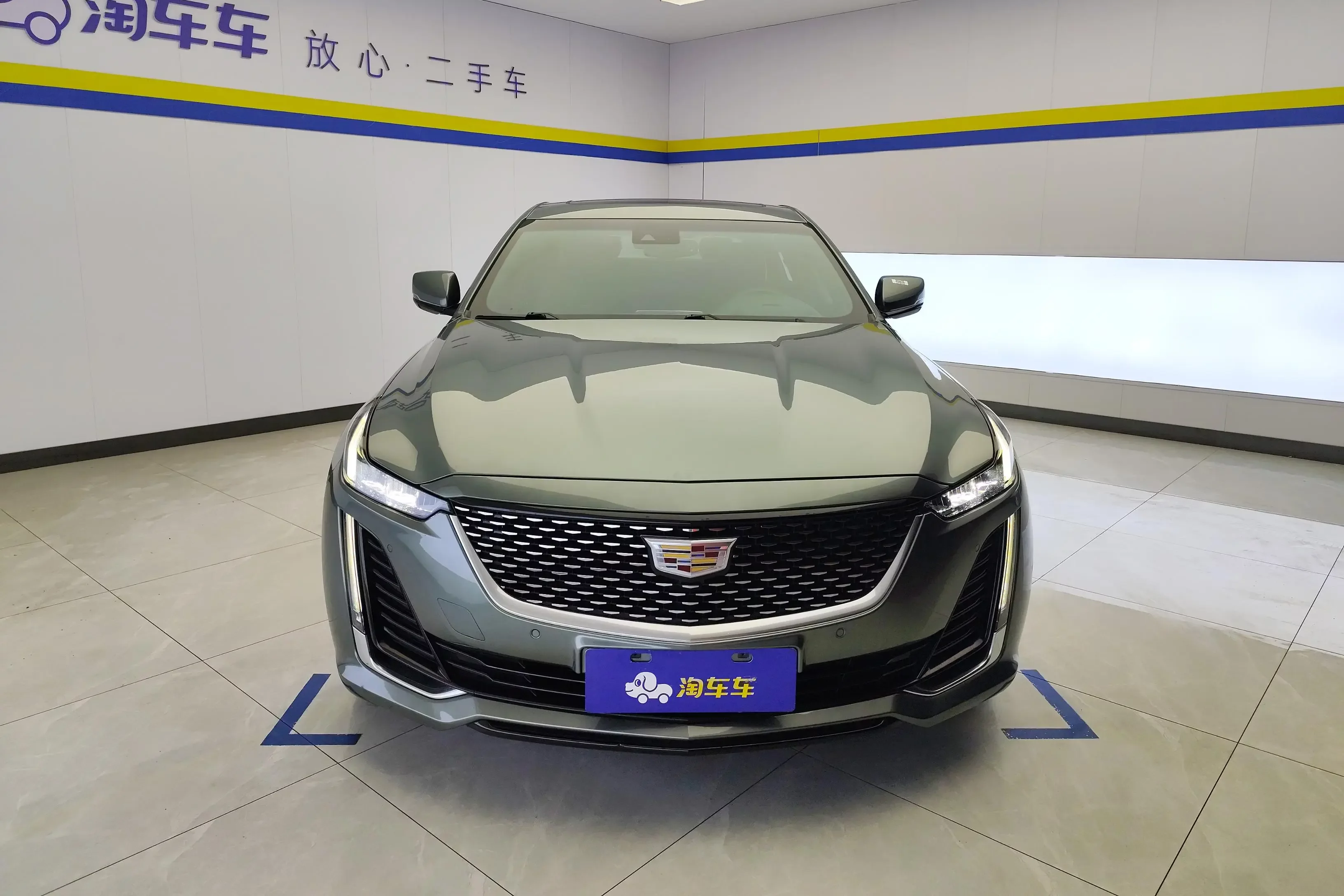 Cadillac CT5