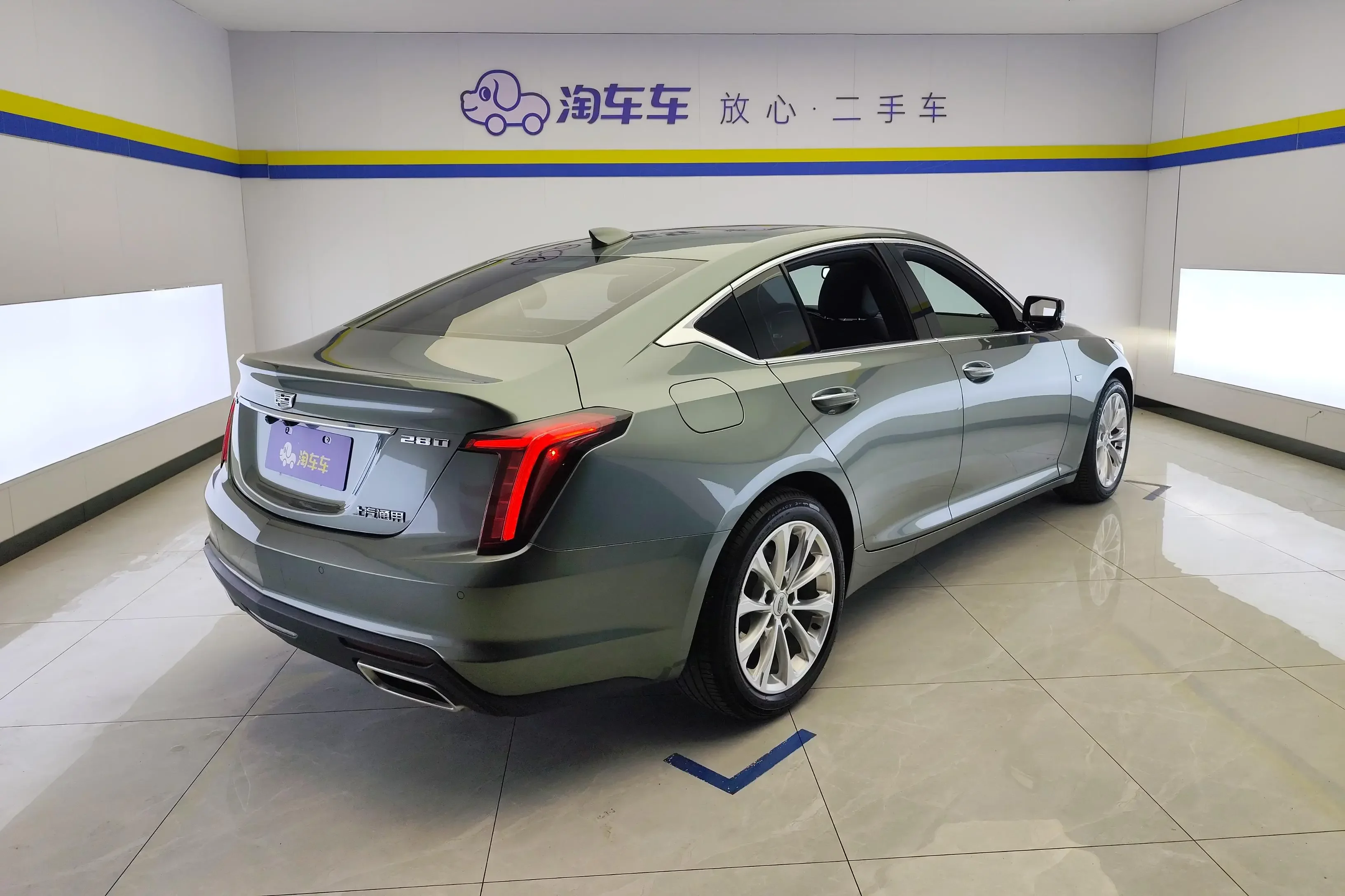 Cadillac CT5