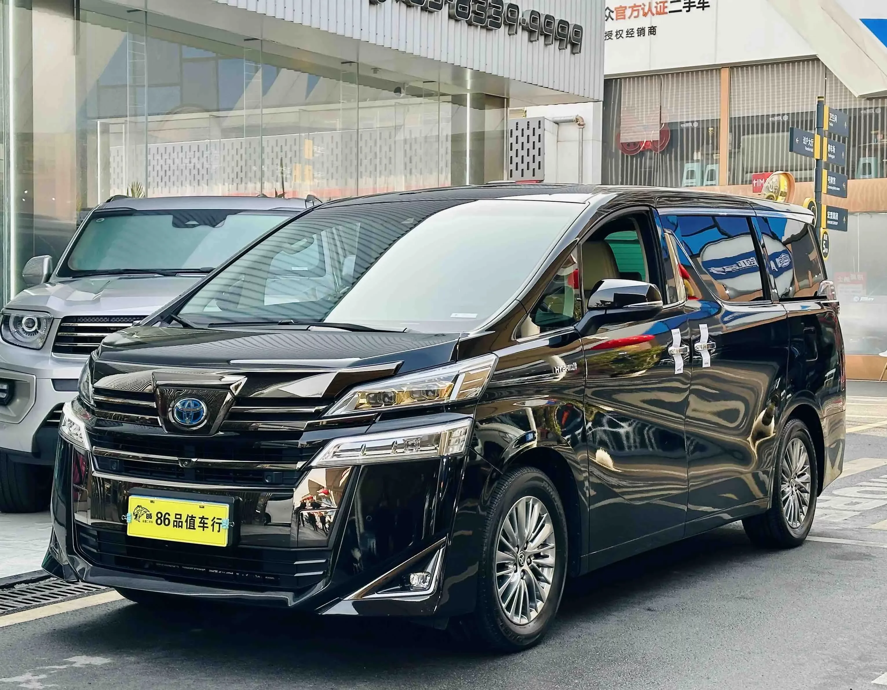 Toyota Crown Wellfire
