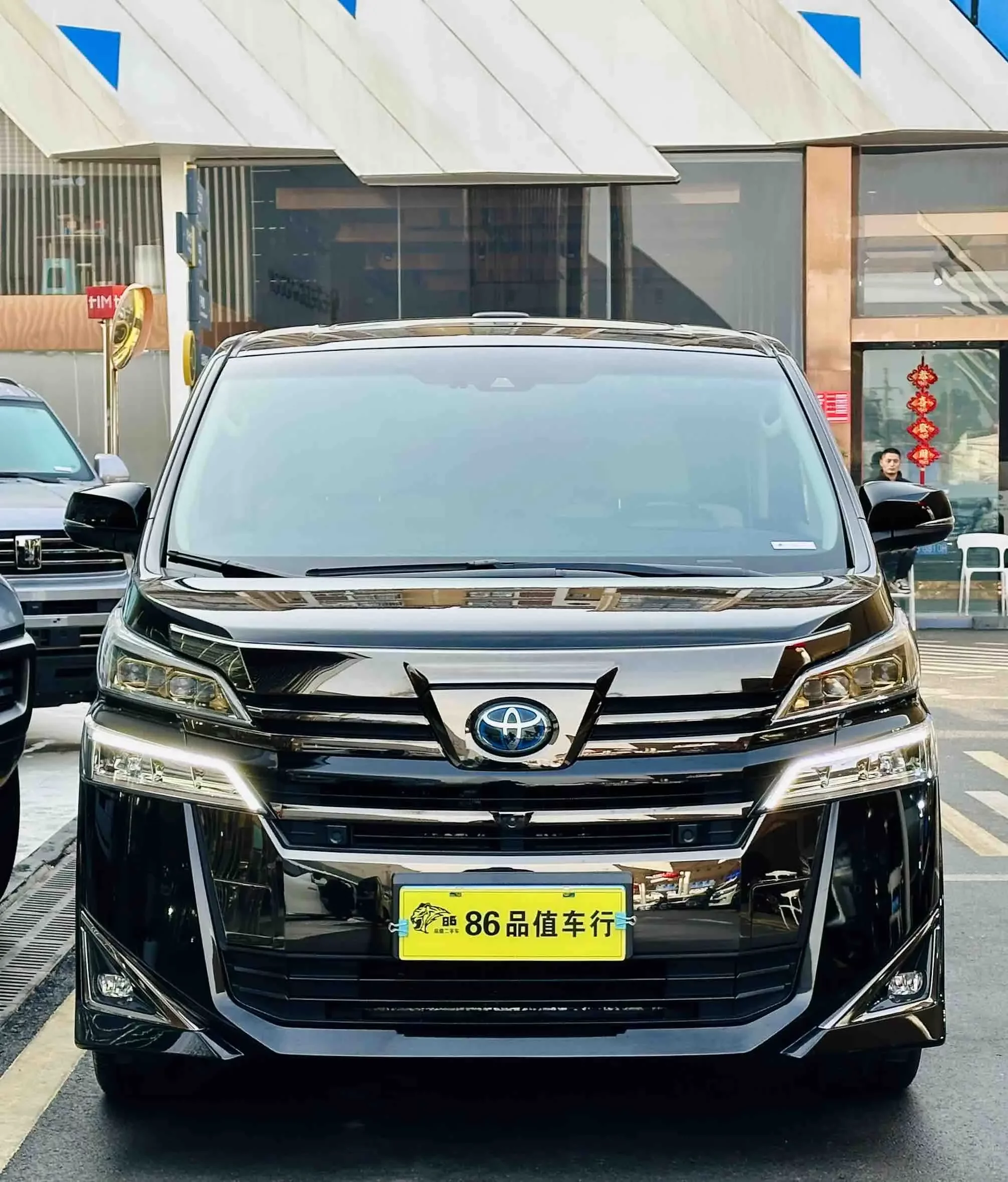 Toyota Crown Wellfire