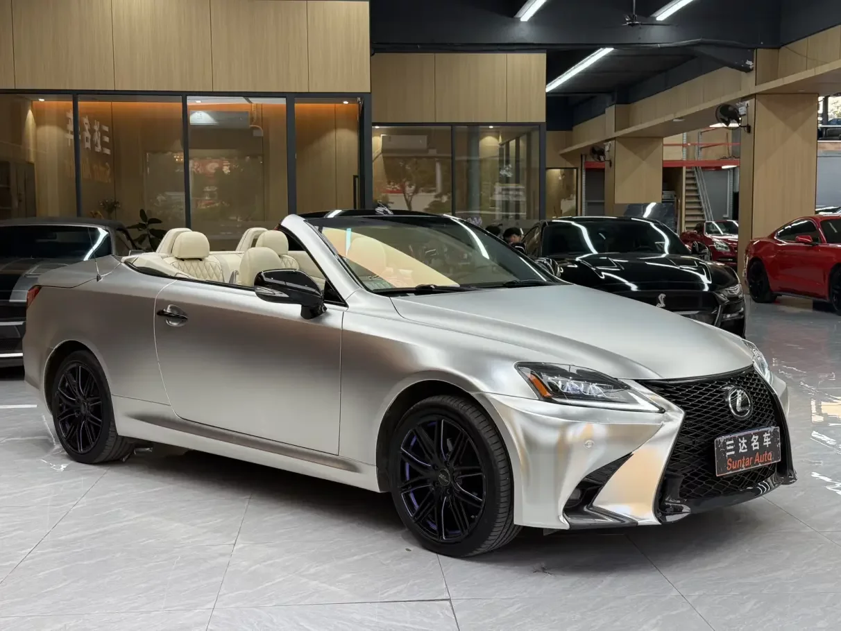 Lexus IS