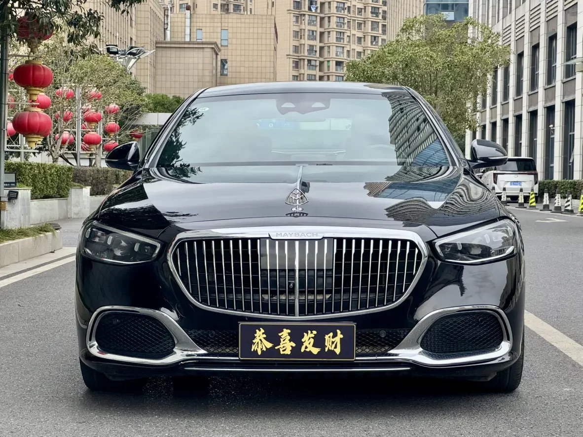 Mercedes-Benz Maybach S-Class