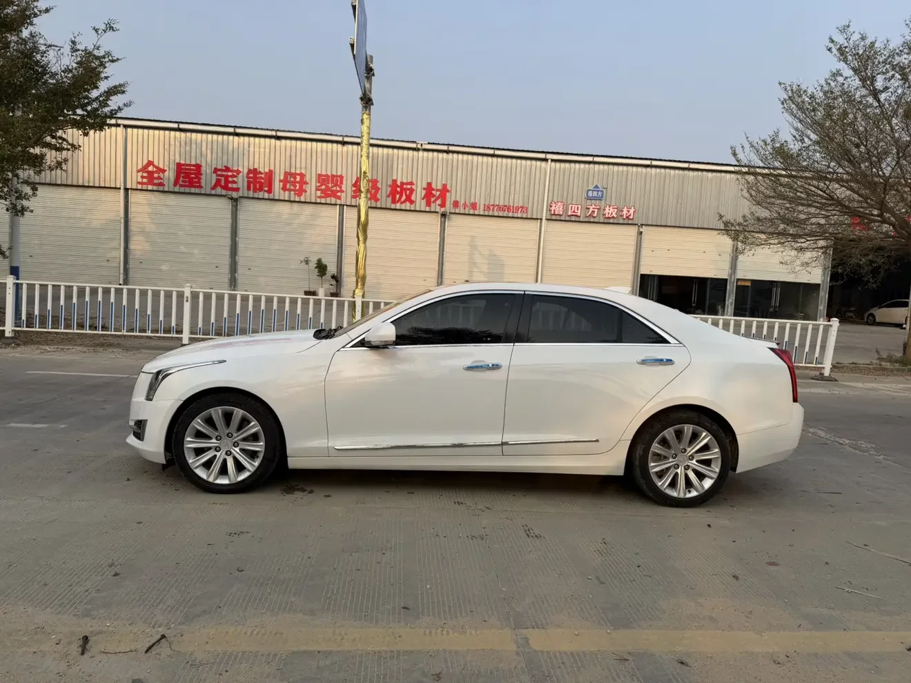 Cadillac ATS-L