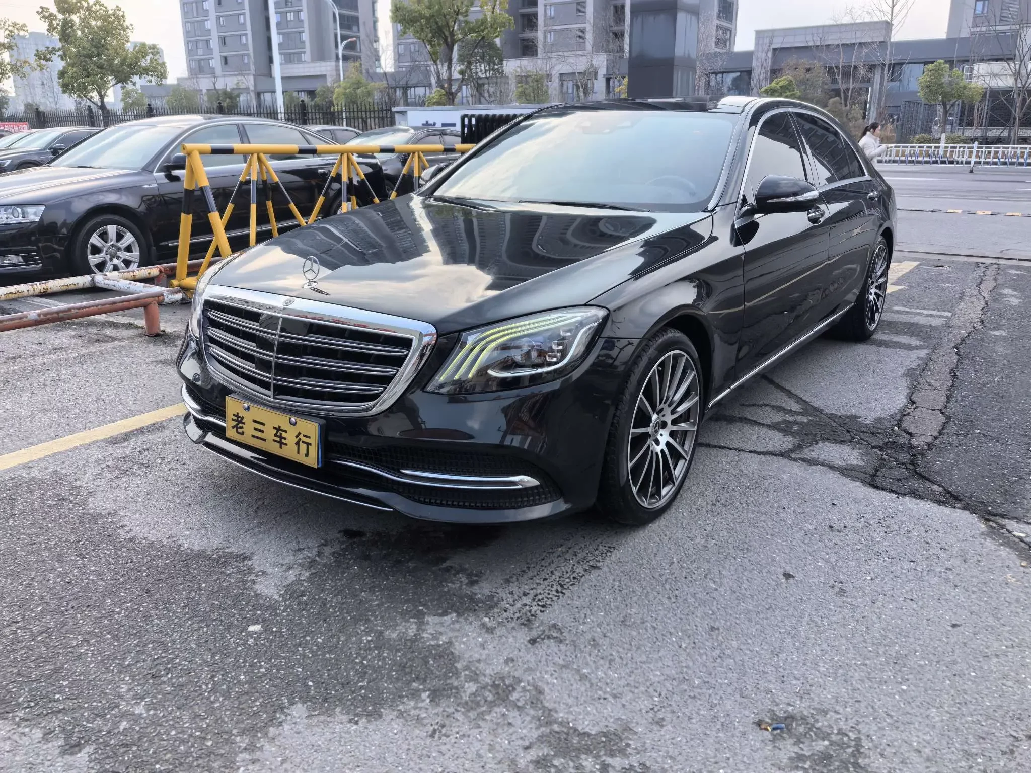 Mercedes-Benz S Class